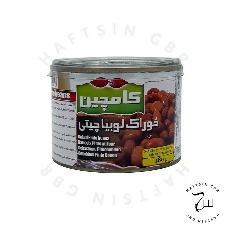 Khorak - e Loobia Chiti – Kamchin - 480g | خوراک لوبیا چیتی کامچین - Haftsin | Persische Lebensmittel online kaufen