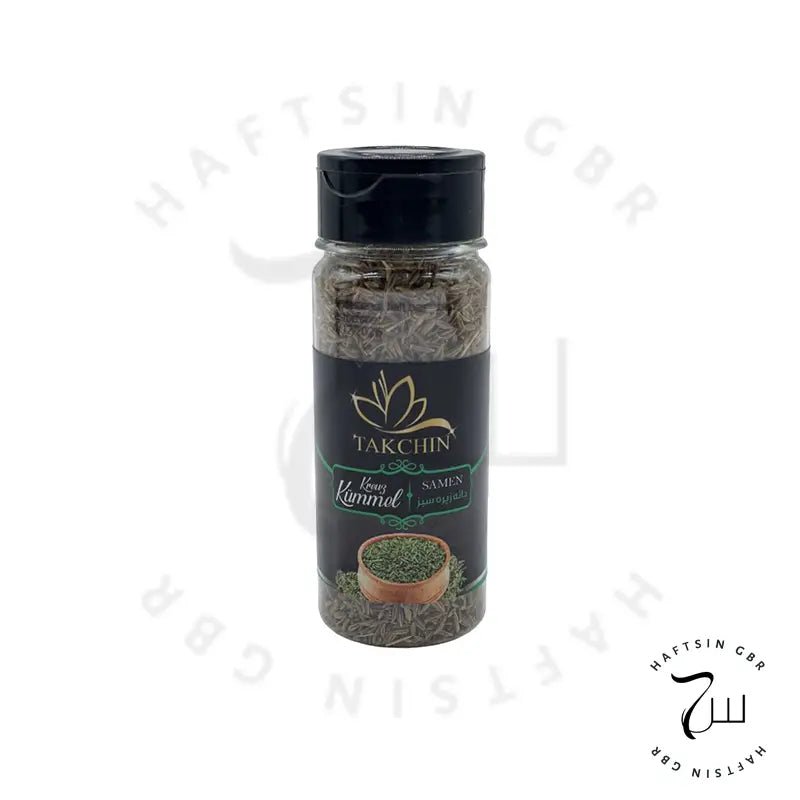 Kreuzkümmel Samen 55g ℮ | زیره سبز - Haftsin | Persische Lebensmittel online kaufen