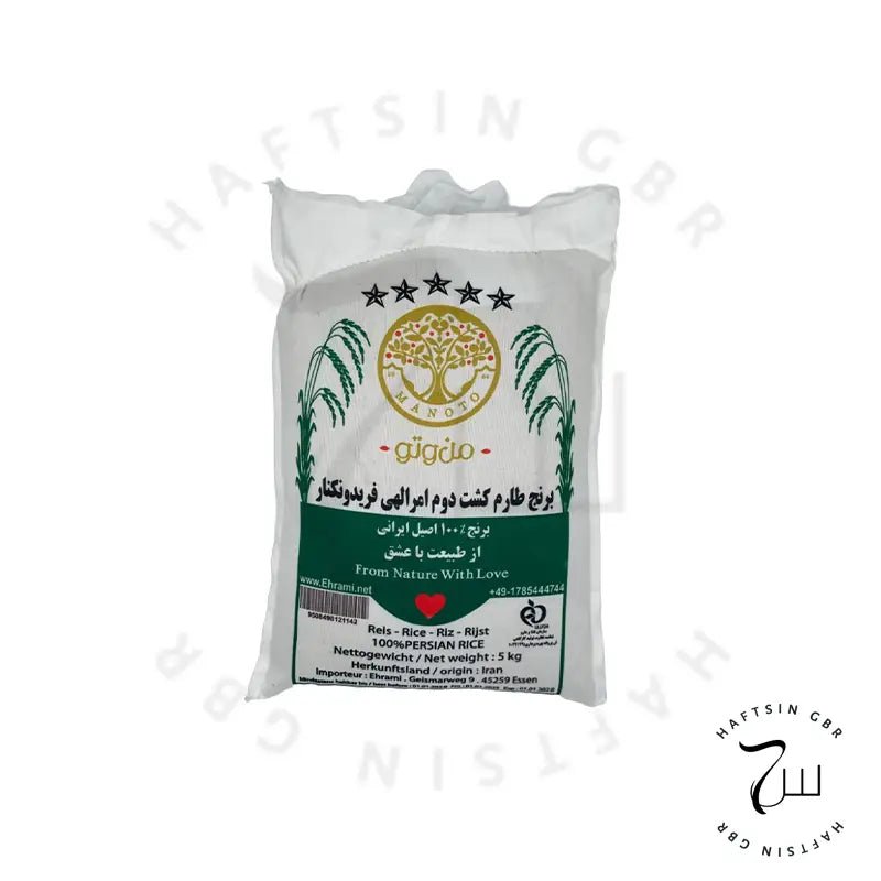 MANOTO - 5kg ℮ | برنج من و تو طارم کشت دوم امرالهی فریدونکنار - Haftsin | Persische Lebensmittel online kaufen