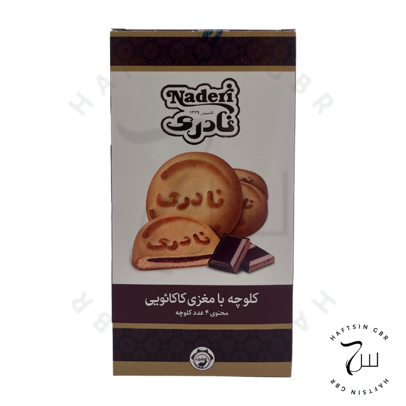 Naderi Koloocheh mit Kakaofüllung 200g – Packung mit 4 persischen Keksen