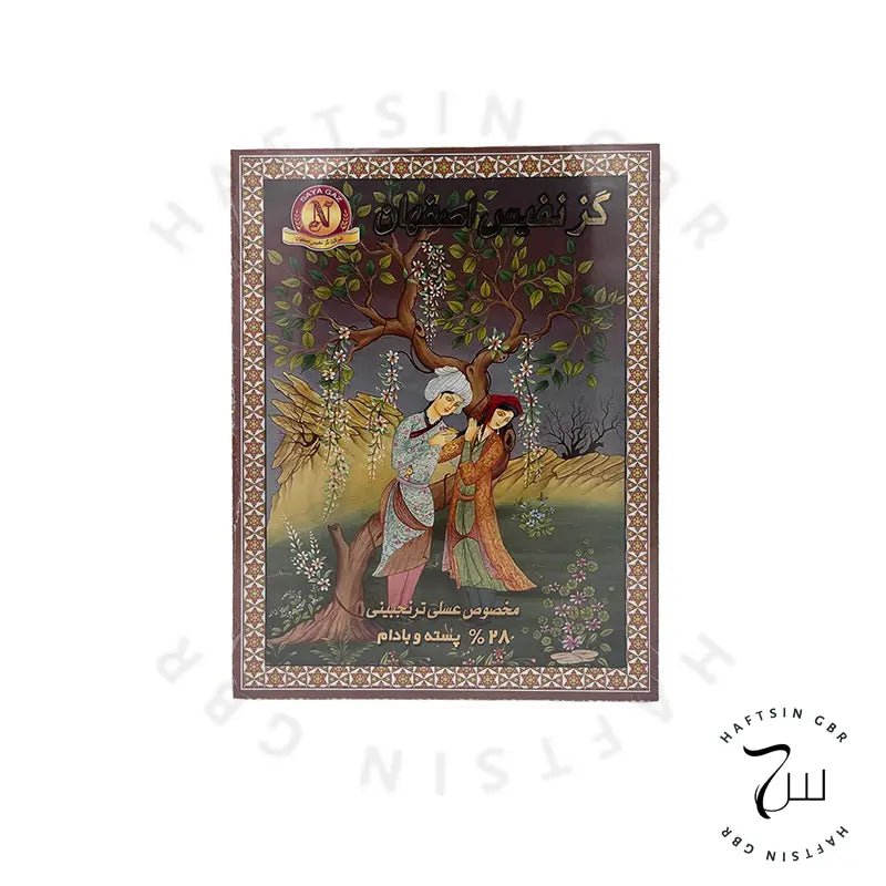 Nafis – Persischer Nougat mit 28 % Pistazien und Mandeln 400 g ℮ | گز نفیس اصفهان با ۲۸٪ پسته و بادام - Haftsin | Persische Lebensmittel online kaufen