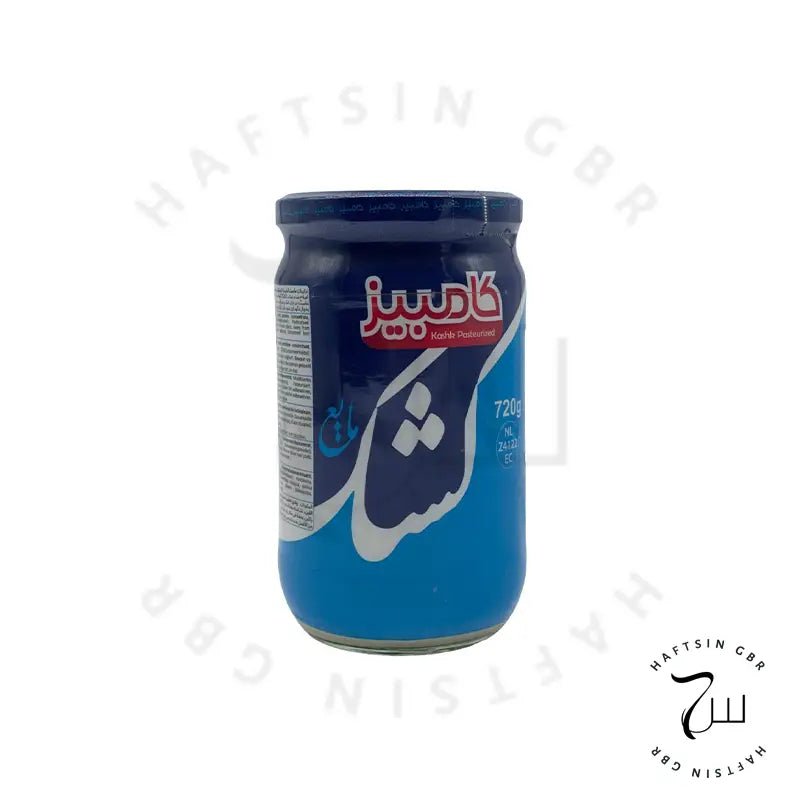 Pasteurisierter Kashk 720 g e | کشک پاستوریزه کامبیز - Haftsin | Persische Lebensmittel online kaufen