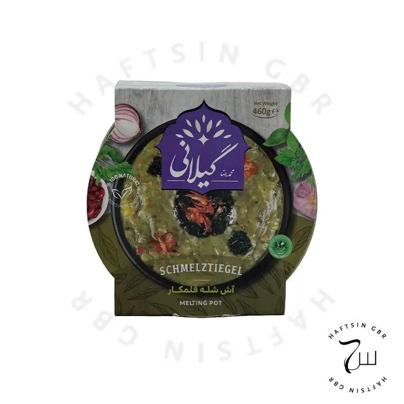 Persische Bohnensuppe (460 g) | آش شله قلمکار - Haftsin | Persische Lebensmittel online kaufen