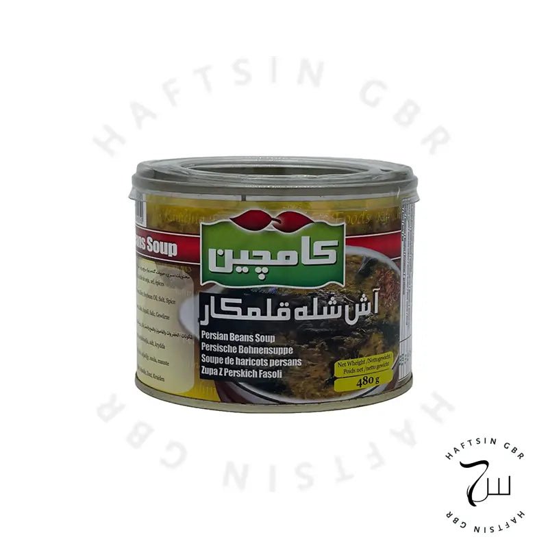 Persische Bohnensuppe 480g |آش شله قلمکار - Haftsin | Persische Lebensmittel online kaufen