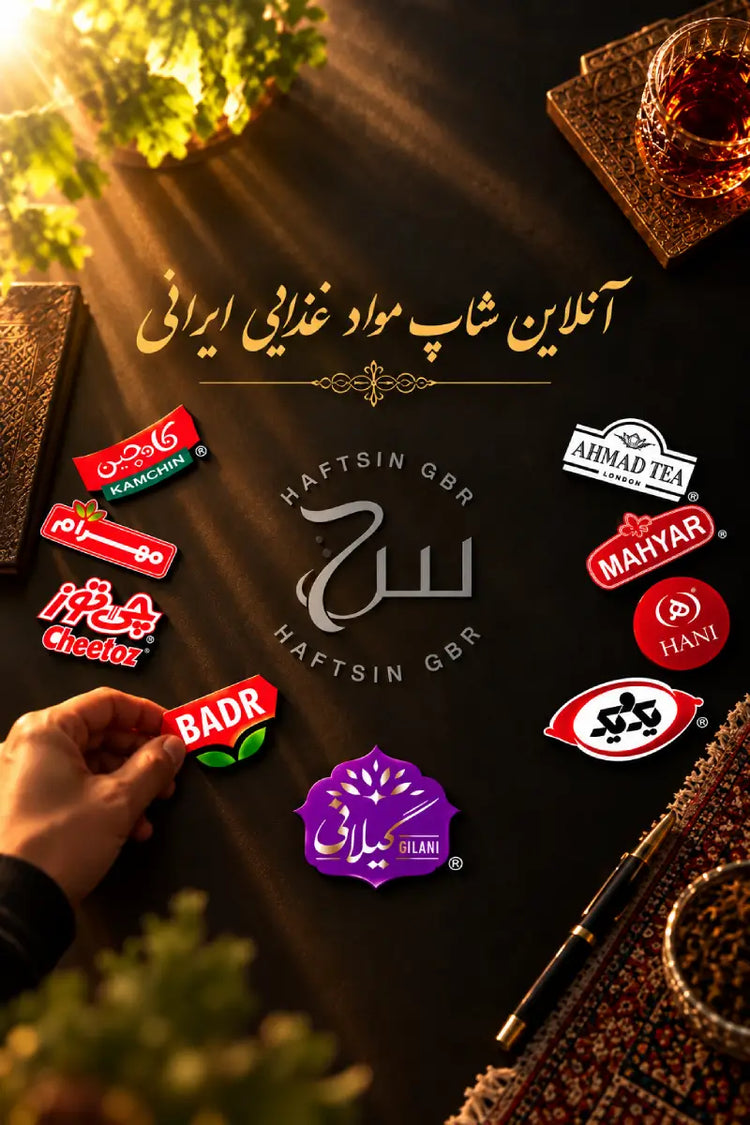 Marken bei Haftsin: Badr, Gilani, Mahyar, Ahmad Tea, Cheetoz und mehr –
persische Lebensmittel online kaufen