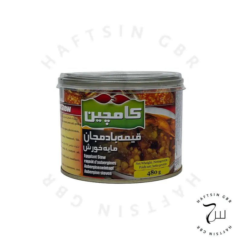 Qeymeh Bademjan (Auberginen - Eintopf) – Kamchin, 480g ℮| قیمه بادمجان مایه خورش کامچین - Haftsin | Persische Lebensmittel online kaufen