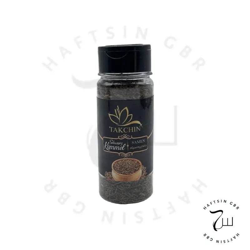 Schwarzkümmel Samen |زیره سیاه - Haftsin | Persische Lebensmittel online kaufen