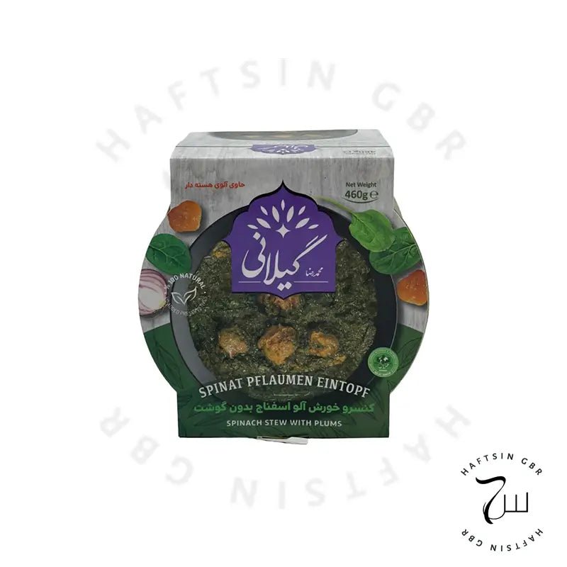Spinat Pflaumen Eintopf 460 g e | خورش آلو اسفناج - Haftsin | Persische Lebensmittel online kaufen