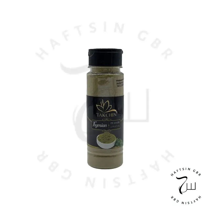 Thymian Pulver 55 g e | پودر آویشن - Haftsin | Persische Lebensmittel online kaufen